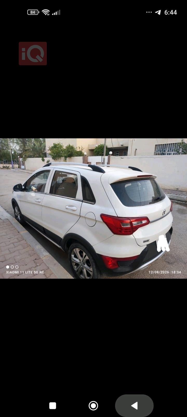 بايك X25